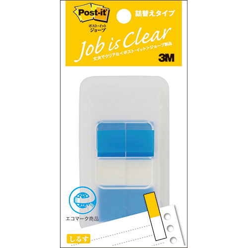 3M 【10個セット】 Post-it ポストイット ジョーブ ハーフサイズ ブルー 3M-680DH-5X10