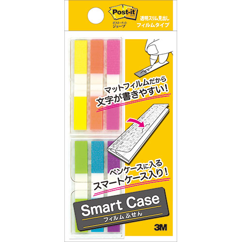 3M 【10個セット】 Post-it ポストイット ジョーブ 透明スリム見出し スマートケース 3M-680MSH-SC1X10