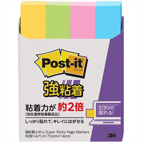 3M 【10個セット】 Post-it ポストイット 強粘着見出し小 ネオンカラー 混色 3M-560SS-NEX10