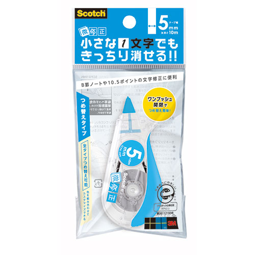 3M 【10個セット】 Scotch スコッチ 修正テープ 微修正 5mm ブルー 3M-SCPD-5NNX10