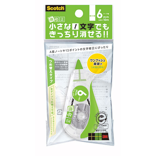 3M 【10個セット】 Scotch スコッチ 修正テープ 微修正 6mm グリーン 3M-SCPD-6NNX10