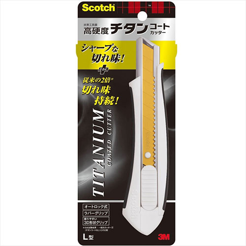 3M 【10個セット】 Scotch スコッチ チタンコートカッター L 3M-TI-CHLX10