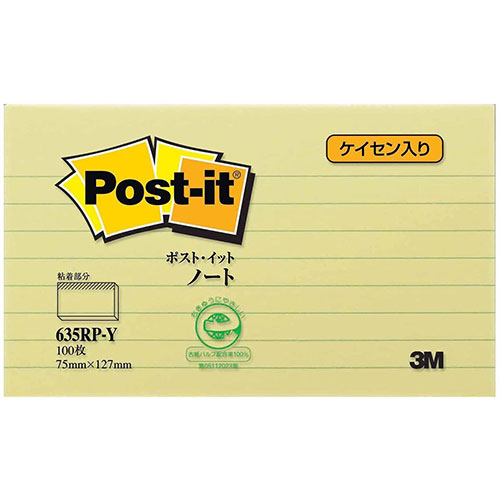 3M 【10個セット】 Post-it ポストイット ラインノート再生紙 イエロー75×127 3M-635RP-YX10