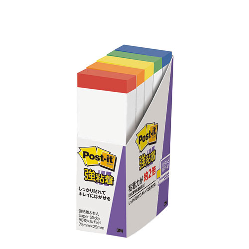 3M 【10個セット】 Post-it ポストイット 強粘着 ふせん レインボー 3M-500SS-RX10