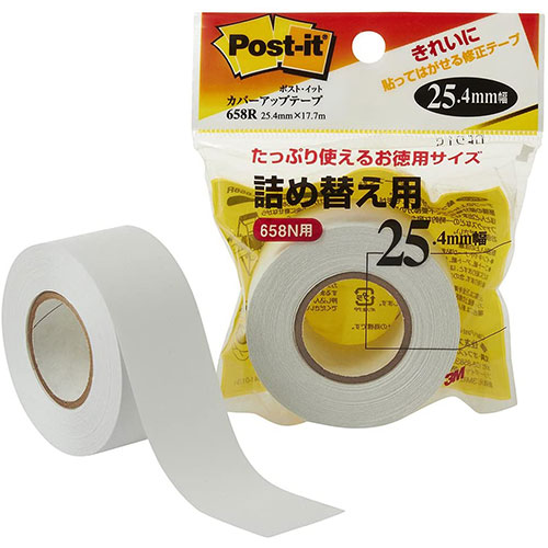 3M 【10個セット】 Post-it ポストイット カバーアップテープ 詰め替え用 3M-658RX10