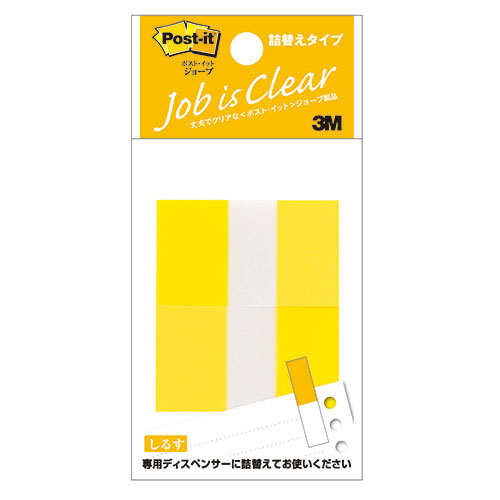 3M 【10個セット】 Post-it ポストイット フラッグ詰替用 レギュラー 3M-680RN-3X10