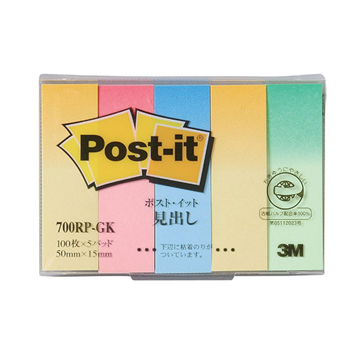 3M 【10個セット】 Post-it ポストイット 再生紙 見出し G混色 3M-700RP-GKX10