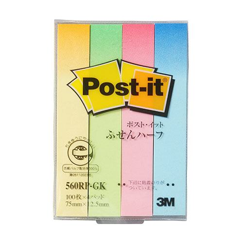 3M 【10個セット】 Post-it ポストイット 再生紙 ふせんハーフ G混色 3M-560RP-GKX10