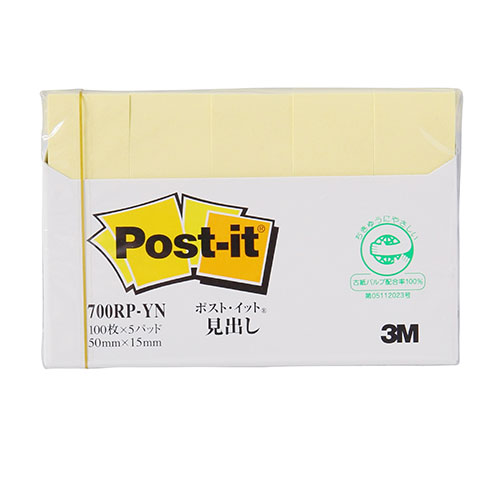 3M 【10個セット】 Post-it ポストイット 再生紙 見出し イエロー 3M-700RP-YNX10