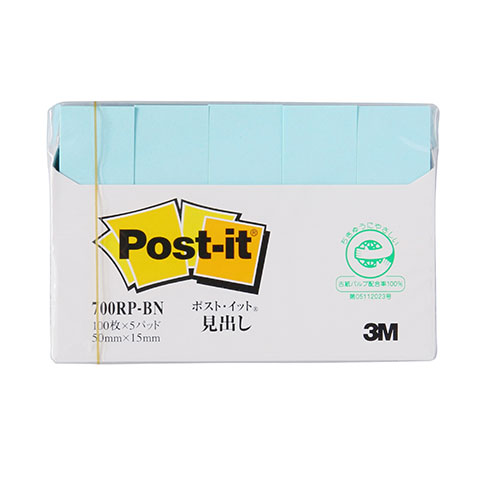 3M 【10個セット】 Post-it ポストイット 再生紙 見出し ブルー 3M-700RP-BNX10