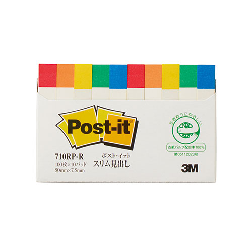 3M 【10個セット】 Post-it ポストイット 再生紙 スリム見出し 3M-710RP-RX10