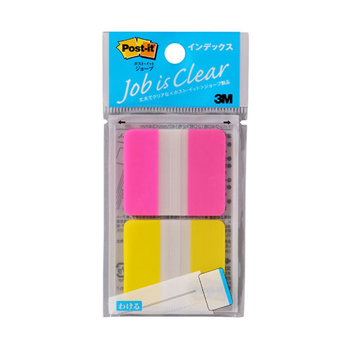 3M 【10個セット】 Post-it ポストイット ジョーブ インデックス 3M-682L-2X10