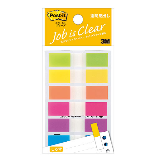 3M 【10個セット】 Post-it ポストイット ジョーブ 透明見出し 3M-683NEHX10