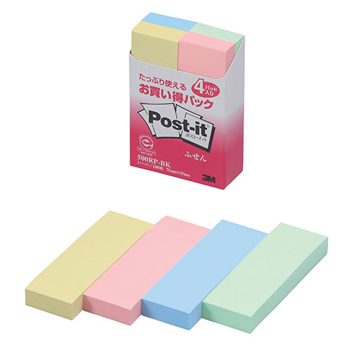 3M 【10個セット】 Post-it ポストイット お買い得パック ふせん 3M-500RP-BKX10