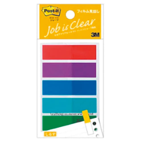 3M 【10個セット】 Post-it ポストイット ジョーブ フィルム見出し 3M-688MHX10