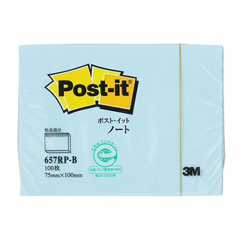 3M 【10個セット】 Post-it ポストイット 再生紙 ノート ブルー 3M-657RP-BX10