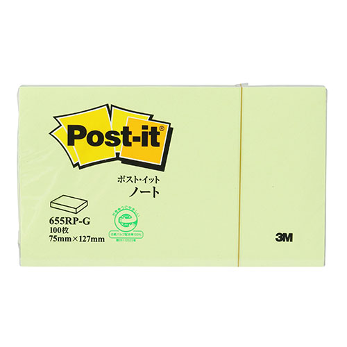 3M 【10個セット】 Post-it ポストイット 再生紙 ノート グリーン 3M-655RP-GX10