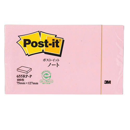 3M 【10個セット】 Post-it ポストイット 再生紙 ノート ピンク 3M-655RP-PX10