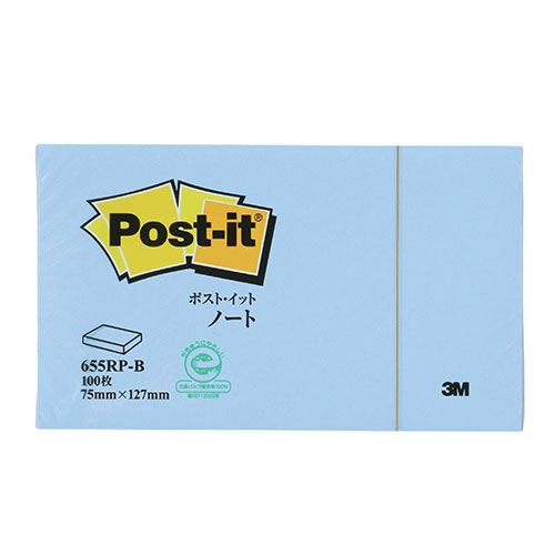 3M 【10個セット】 Post-it ポストイット 再生紙 ノート ブルー 3M-655RP-BX10