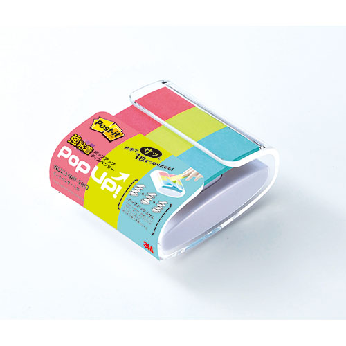 3M 【5個セット】 Post-it ポストイット 強粘着ポップアップ ディスペンサー トリオ 3M-WD333-WH-TRIOX5