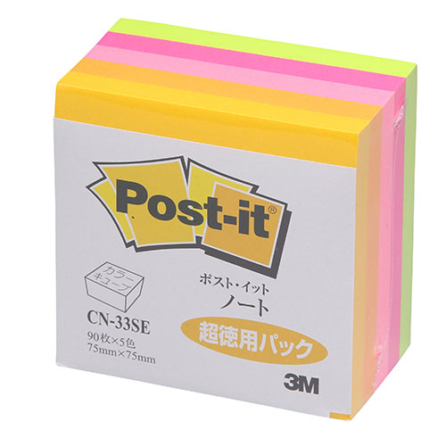 3M 【5個セット】 Post-it ポストイット カラーキューブ 超徳用 スクェア 3M-CN-33SEX5