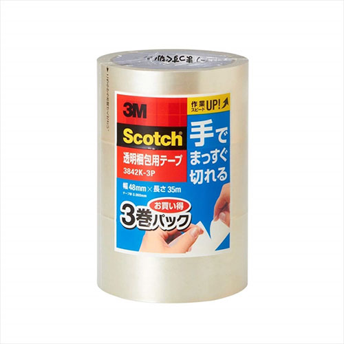 3M 【3巻パック×5セット】 Scotch スコッチ 透明梱包用テープ 手でまっすぐ切れる 3M-3842K-3PX5