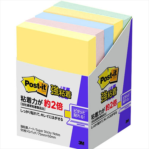 3M 【5個×5セット】 Post-it ポストイット 強粘着ノート パステルカラー 混色 5個入 3M-656-5SSAPX5