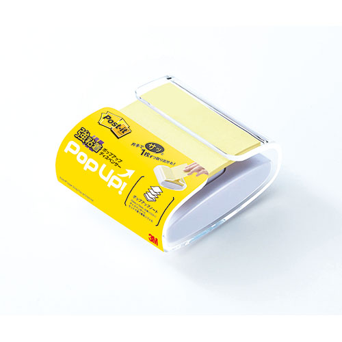 3M 【5個セット】 Post-it ポストイット 強粘着ポップアップノートディスペンサー イエロー 3M-WD330-WH-YX5