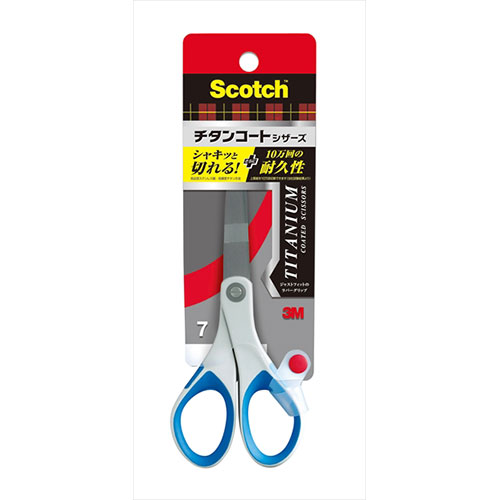 3M 【5個セット】 Scotch スコッチ チタンコートシザーズ 3M-1457X5