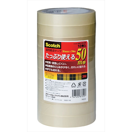 3M 【10巻入×5セット】 Scotch スコッチ 透明粘着テープ18mm×50m 10巻入 3M-500-3-18-10PX5