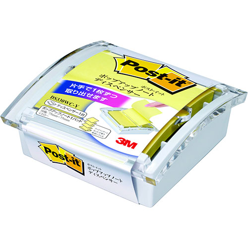 3M 【5個セット】 Post-it ポストイット ポップアップノートディスペンサー イエロー 3M-DS330WC-YX5