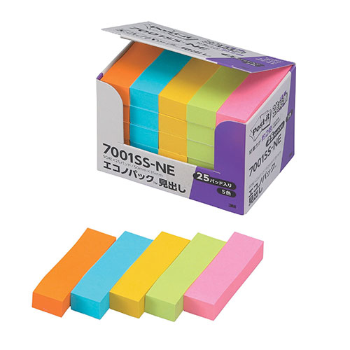 3M 【5個セット】 Post-it ポストイット 強粘着エコノパック 見出し 3M-7001SS-NEX5