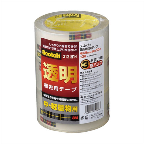 3M 【3巻パック×5セット】 Scotch スコッチ 透明梱包用テープ 中 軽量物梱包用 3M-313-3PNX5