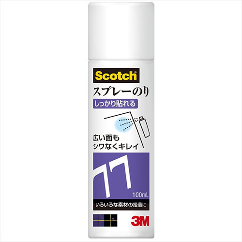 3M 【5個セット】 Scotch スコッチ スプレーのり しっかりはれる 100ml 3M-S/N-77-MINI-100MLX5