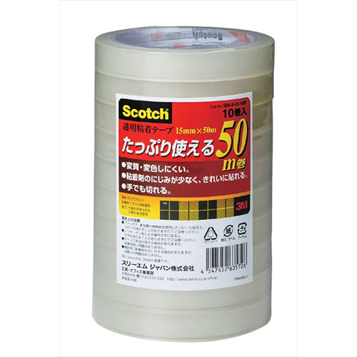 3M 【10巻入×5セット】 Scotch スコッチ 透明粘着テープ15mm×50m 10巻入 3M-500-3-15-10PX5