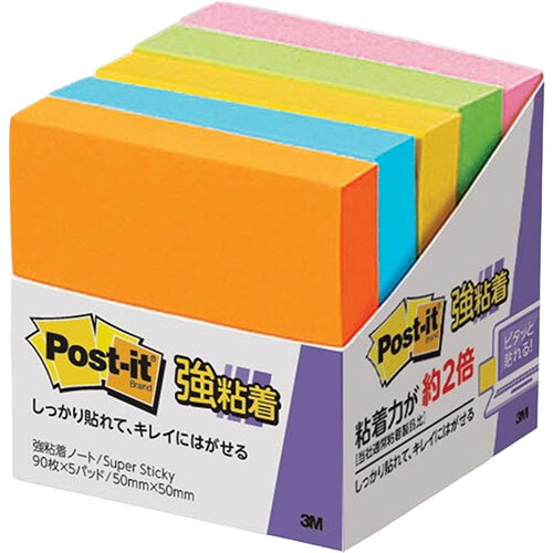 3M 【5個パック×5セット】 Post-it ポストイット 強粘着 ノート 5個パック 3M-650-5SSANX5