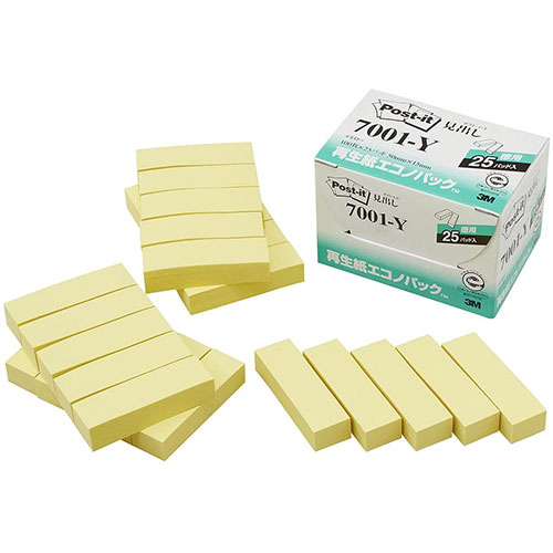 3M 【5個セット】 Post-it ポストイット 再生紙エコノパック 見出し 3M-7001-YX5