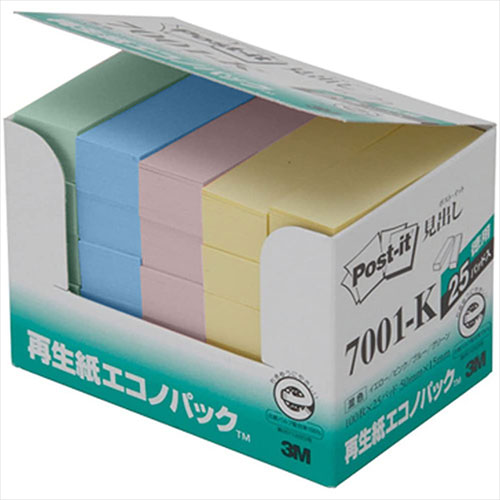 3M 【5個セット】 Post-it ポストイット 再生紙エコノパック 見出し 3M-7001-KX5