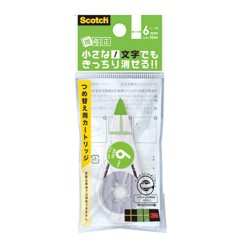 3M Scotch スコッチ 修正テープ 微修正 交換用カートリッジ 6mm 3M-SCPR-6NN