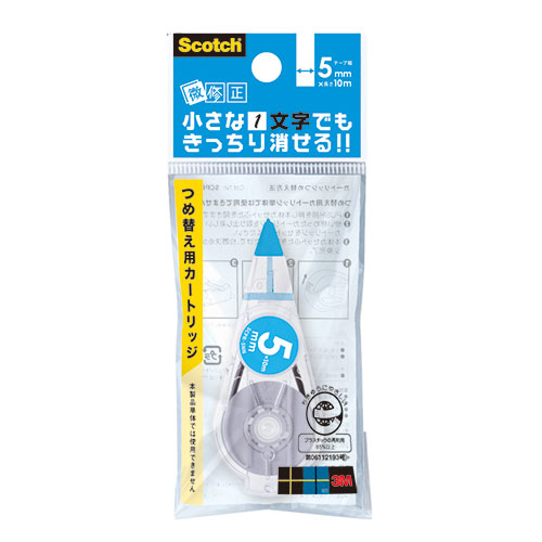 3M Scotch スコッチ 修正テープ 微修正 交換用カートリッジ 5mm 3M-SCPR-5NN