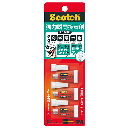 3M Scotch スコッチ 強力瞬間接着剤 ミニ小分け 0.5g×3本 3M-AMN-G3