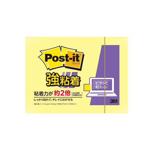 3M Post-it ポストイット 強粘着ノート パステルカラー イエロー 3M-657SS-RPY