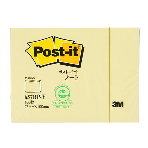 3M Post-it ポストイット 再生紙 ノート イエロー 3M-657RP-Y