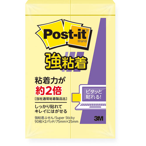 3M Post-it ポストイット 強粘着付箋 パステルカラー イエロー 3M-500SS-RPY