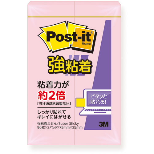 3M Post-it ポストイット 強粘着付箋 パステルカラー ピンク 3M-500SS-RPP