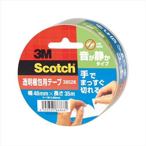 3M Scotch スコッチ 透明梱包用テープ 手でまっすぐ切れる 音が静か 3M-3852K