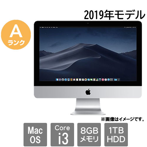 Apple ★中古パソコン・Aランク★C02Z11L5JWF1 [iMac 19.2(Core i3 8GB HDD1TB 21.5 MacOS)]
