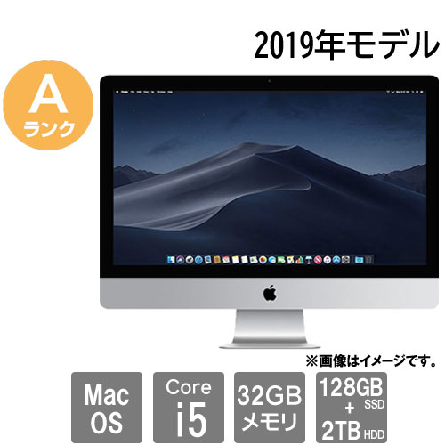 Apple ★中古パソコン・Aランク★C02Z218NJV3X [iMac 19.1(Core i5 32GB SSD128GB+HDD2TB 27 MacOS)]