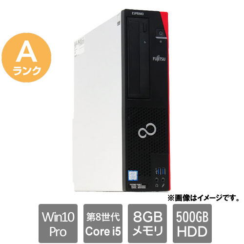 ◇ 富士通 ESPRIMO D551/G,D551/GW いやらし 用 Win8 64bit ◇ 富士通 ESPRIMO D551/G,D551/GW いやらし 用 Win8 64bit