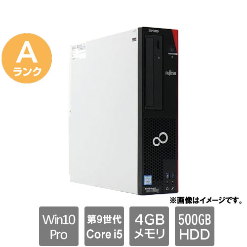 富士通 ★中古パソコン・Aランク★FMVD4300WP [ESPRIMO D588/BX(i5-9500 4GB HDD500GB Win10Pro64)]